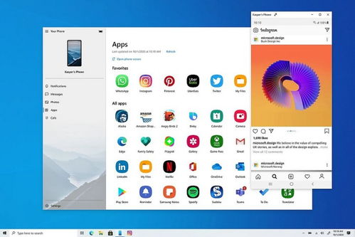 Windows 10 21H2 重磅升級，原生運行Android應用開啟新生態